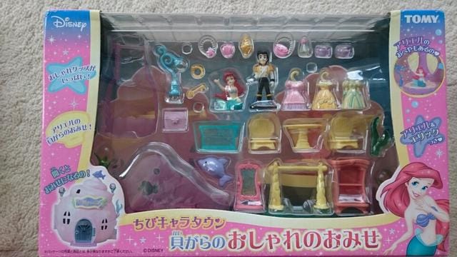 Tomy ディズニー ちびキャラタウン 貝殻のおしゃれなお店 新品 中古のオークション モバオク