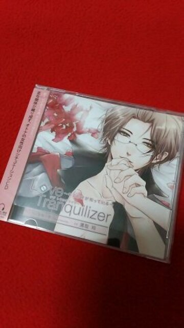 Love Tranquilizer Pt 3 宝梅一秀 ラブトランキライザー 鷹取玲 新品 中古のオークション モバオク Love Tranquilizer Pt 3 宝梅一秀 ラブトランキライザー 鷹取玲 新品 中古のオークション モバオク