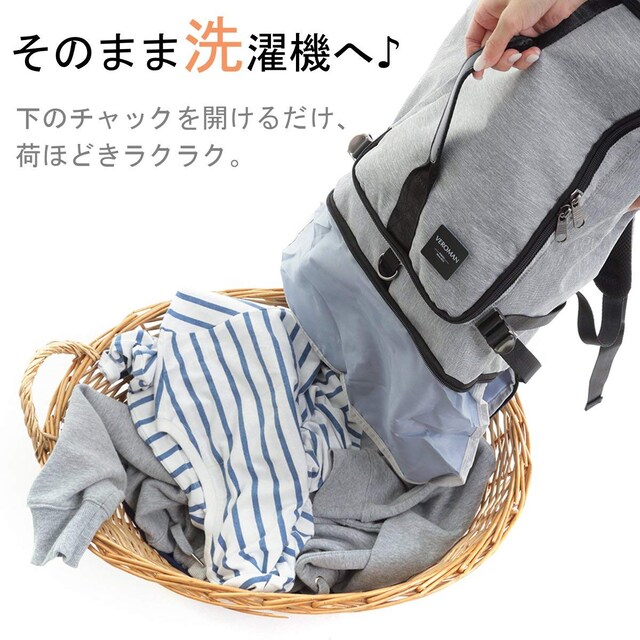 スポーツリュック メンズ 大容量 防水 男性ファッション 新品 中古のオークション モバオク スポーツリュック メンズ 大容量 防水 男性ファッション 新品 中古のオークション モバオク