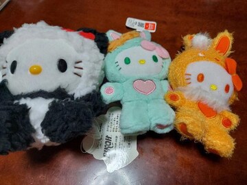 Ufoキャッチャー ぬいぐるみ の落札済み商品一覧 相場情報 新品 中古のオークション モバオク Ufoキャッチャー ぬいぐるみ の落札済み商品一覧 相場情報 新品 中古のオークション モバオク