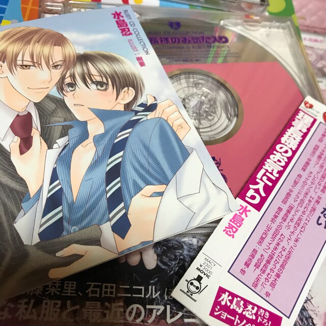 Blcd 理事長様のお気に入り Cd Dvd ビデオ 新品 中古のオークション モバオク