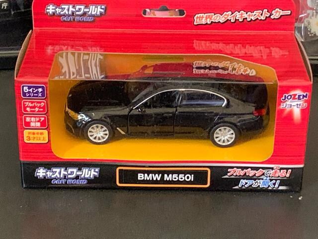 キャストワールド Bmw M550i 1 43 くらい 自動車 売買されたオークション情報 モバオクの商品情報をアーカイブ公開 オークファン Aucfan Com キャストワールド Bmw M550i 1 43 くらい 自動車 売買されたオークション情報 モバオクの商品情報をアーカイブ公開 オークファン Aucfan Com