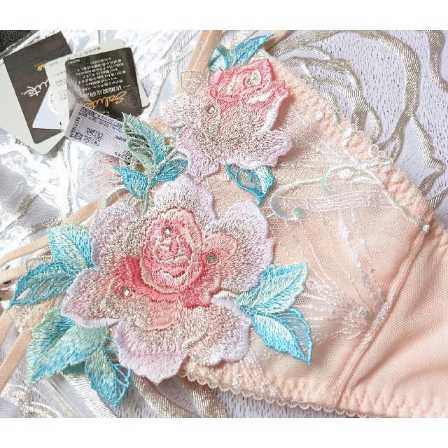おまけ付】 Wacoal/ワコール/salute/サルート/店舗限定/29G/29グループ ...