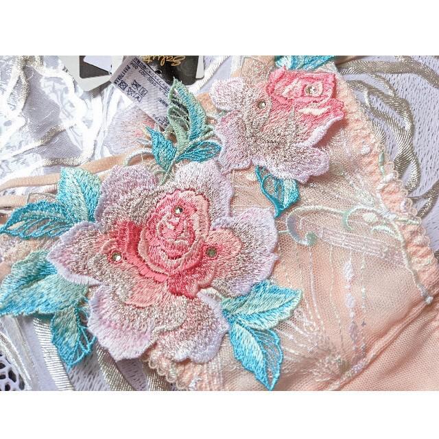 おまけ付】 Wacoal/ワコール/salute/サルート/店舗限定/29G/29グループ ...