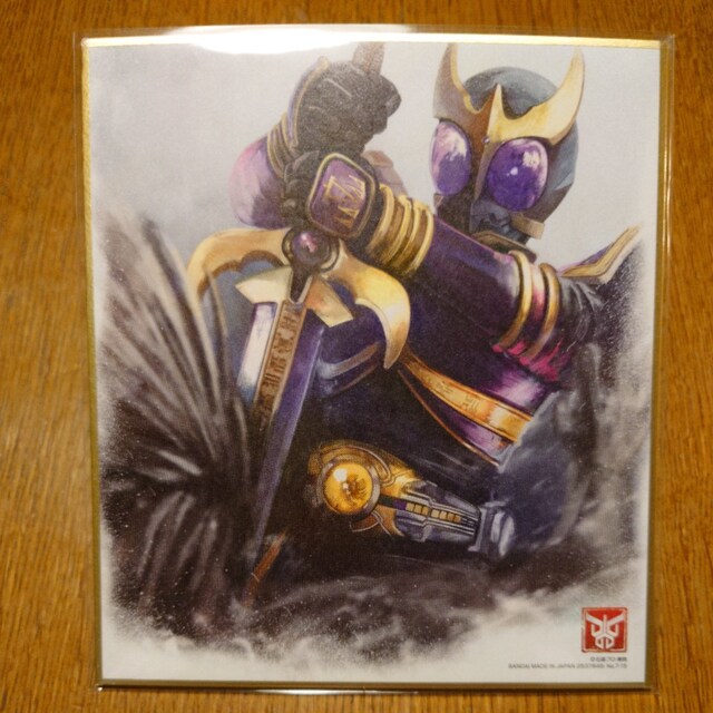 仮面ライダー色紙art 仮面ライダークウガ ホビー 新品 中古のオークション モバオク 仮面ライダー色紙art 仮面ライダークウガ ホビー 新品 中古のオークション モバオク