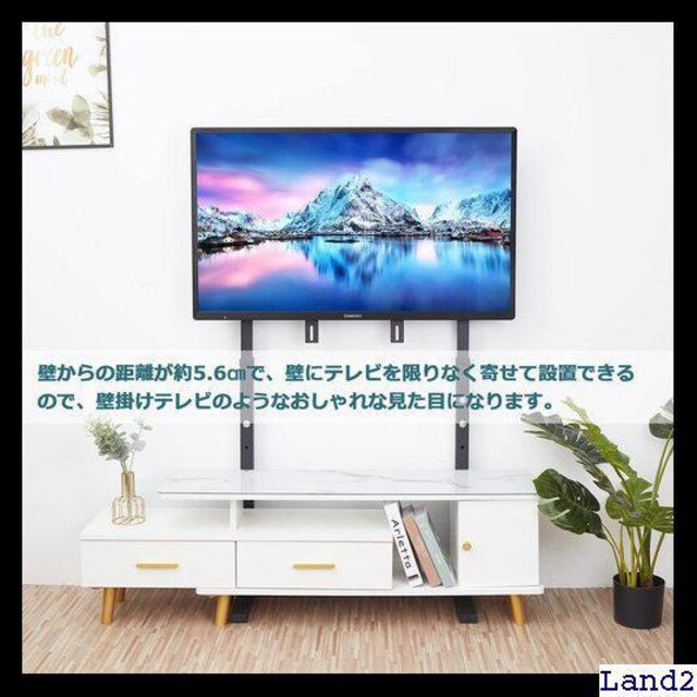 売れ筋ランキングも掲載中! UNHO 壁寄せテレビスタンド テレビ台 ハイタイプ 薄型 大型テレビ スタンド 32 100インチ 液晶テレビ モニター 対 chscrew.com.tw 売れ筋ランキングも掲載中! UNHO 壁寄せテレビスタンド テレビ台 ハイタイプ 薄型 大型テレビ スタンド 32 100インチ 液晶テレビ モニター 対 chscrew.com.tw