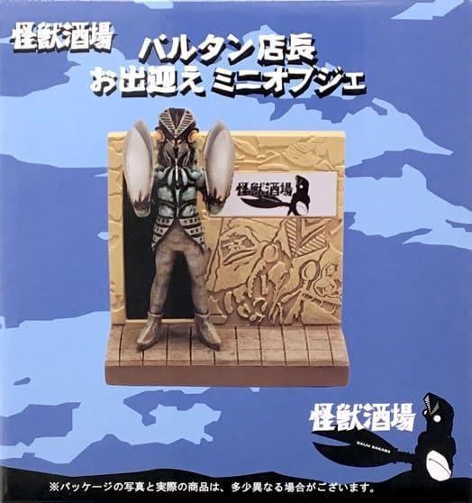 新品●怪獣酒場 限定 バルタン店長 お出迎えミニオブジェ バルタン星人●未開封品 怪獣酒場 バルタン店長お出迎えミニオブジェ 49482 ≪怪獣酒場