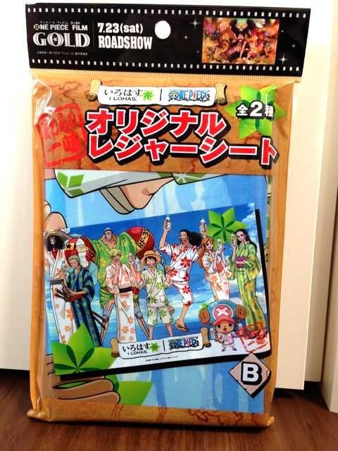 新品コカ コーラ いろはす ワンピース コラボレジャーシートb 新品 中古のオークション モバオク 新品コカ コーラ いろはす ワンピース コラボレジャーシートb 新品 中古のオークション モバオク