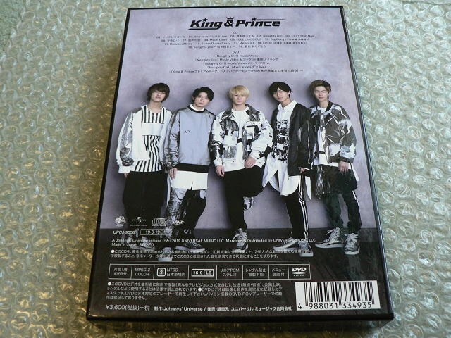 Amazon.co.jp: 小田和正音楽集 KAZUMASA ODA music file