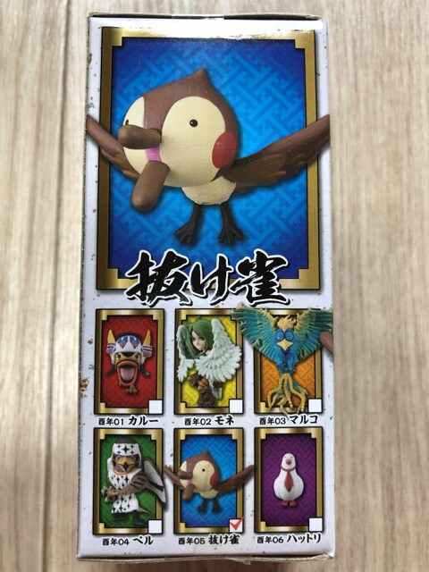 ワンピース ワールドコレクタブル 酉年 抜け雀 未開封 アニメ コミック キャラクター 新品 中古のオークション モバオク No ワンピース ワールドコレクタブル 酉年 抜け雀 未開封 アニメ コミック キャラクター 新品 中古のオークション モバオク No