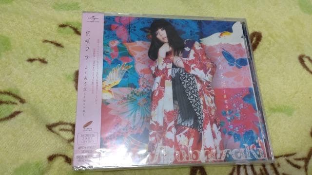 宗sou 未使用品 夏冬喪服着物・長襦袢・名古屋帯セット