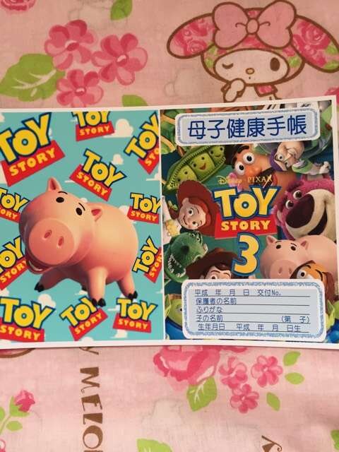 トイストーリー ブルー 母子手帳カバーお薬手帳カバー 新品 中古のオークション モバオク