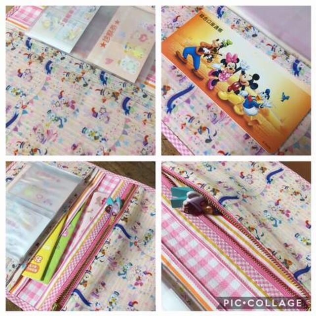 ハンドメイド 母子手帳 B6手帳ケースマルチケースダッフィー 新品 中古のオークション モバオク ハンドメイド 母子手帳 B6手帳ケースマルチケースダッフィー 新品 中古のオークション モバオク