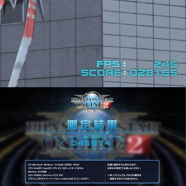 ♪Aurora♪高FPS ゲーミングPC】フォートナイト/Apex◎ | PC本体/周辺 専門モールです 【♪Aurora♪高FPSゲーミングPC】フォートナイト/Apex◎ デスクトップ型PC
