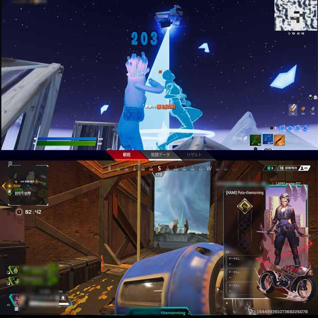 ♪Aurora♪高FPS ゲーミングPC】フォートナイト/Apex◎ | PC本体/周辺 専門モールです 【♪Aurora♪高FPSゲーミングPC】フォートナイト/Apex◎ デスクトップ型PC