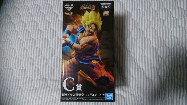 ドラゴンボール 悟空 C賞 超戦士バトル列伝 フィギュア 一番くじ 超サイヤ人 アニメ コミック キャラクター 新品 中古のオークション モバオク ドラゴンボール 悟空 C賞 超戦士バトル列伝 フィギュア 一番くじ 超サイヤ人 アニメ コミック キャラクター 新品 中古のオークション モバオク