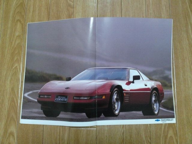 シボレー コルベット コンバーチブル V8 カタログ 自動車 バイク 新品 中古のオークション モバオク シボレー コルベット コンバーチブル V8 カタログ 自動車 バイク 新品 中古のオークション モバオク