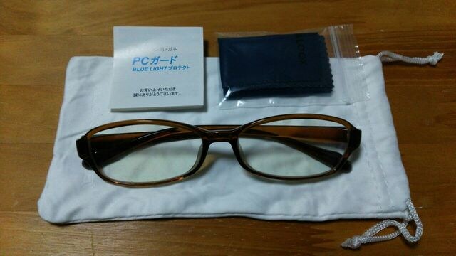 新品 眼鏡市場 Pcガード パソコン用メガネ 新品 中古のオークション モバオク