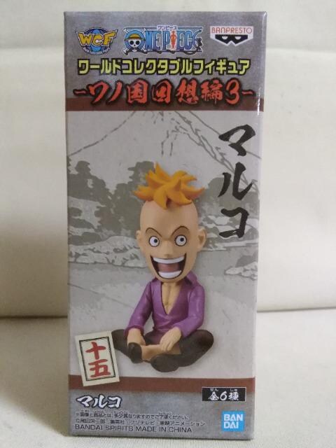 ワンピースワールドコレクタブルフィギュアワノ国回想録編3 マルコ アニメ コミック キャラクター 新品 中古のオークション モバオク