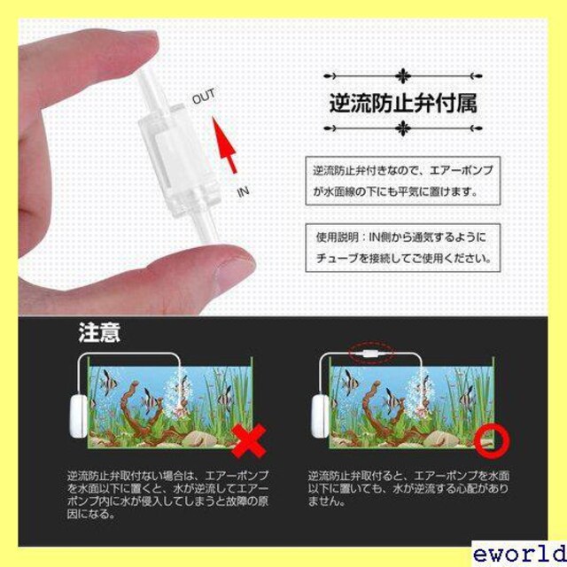 1146円 出荷 AMYSPORTS エアーポンプ 酸素提供ポンプ 携帯式エアーポンプ 釣りポンプ 乾電池式ポンプ ブクブク 逆流防止弁付? 1146円 出荷 AMYSPORTS エアーポンプ 酸素提供ポンプ 携帯式エアーポンプ 釣りポンプ 乾電池式ポンプ ブクブク 逆流防止弁付?