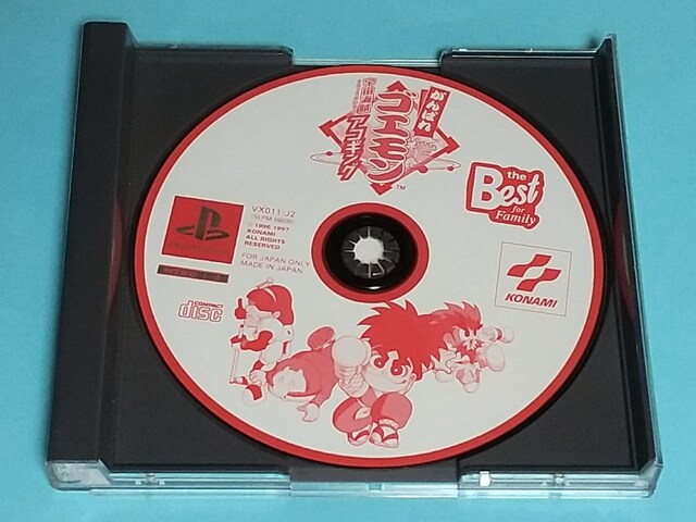 中古 Ps1ソフト がんばれゴエモン 宇宙海賊アコギングの価格をみる モバオク開催中 オークファン Aucfan Com 中古 Ps1ソフト がんばれゴエモン 宇宙海賊アコギングの価格をみる モバオク開催中 オークファン Aucfan Com