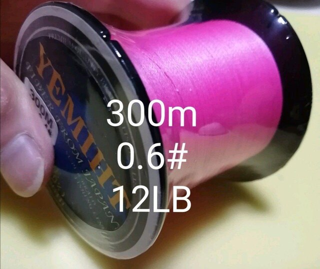 Yemiht 4braid Peライン300mピンクカラー0 6 12lb レジャー スポーツ 新品 中古のオークション モバオク Yemiht 4braid Peライン300mピンクカラー0 6 12lb レジャー スポーツ 新品 中古のオークション モバオク