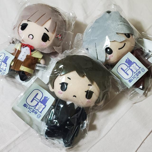 ダンガンロンパ3 絶望編 みんなのくじ C賞 ぬいマス 日向 狛枝 七海