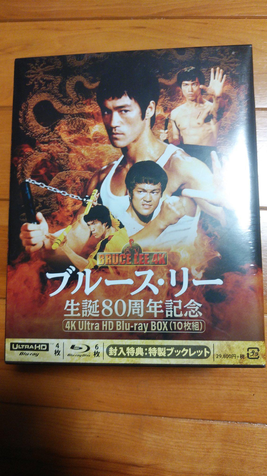 要塞警察 Blu-ray 真夜中の処刑ゲーム DVD 籠城映画2本立て