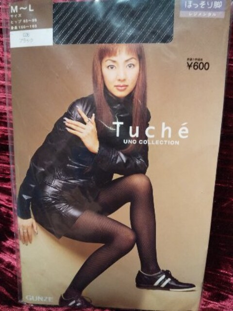 Gunze Tucheトゥシェ神田うの Pd ほっそり脚レジメンタル柄 女性ファッション 新品 中古のオークション モバオク Gunze Tucheトゥシェ神田うの Pd ほっそり脚レジメンタル柄 女性ファッション 新品 中古のオークション モバオク