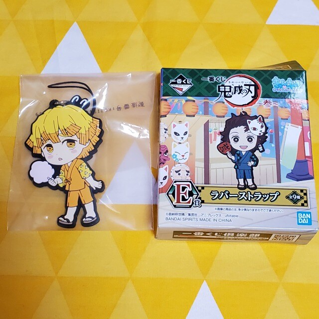 新品 鬼滅の刃 一番くじ 参 E賞 我妻善逸 ラバーストラップ アニメ コミック キャラクター 新品 中古のオークション モバオク 新品 鬼滅の刃 一番くじ 参 E賞 我妻善逸 ラバーストラップ アニメ コミック キャラクター 新品 中古のオークション モバオク