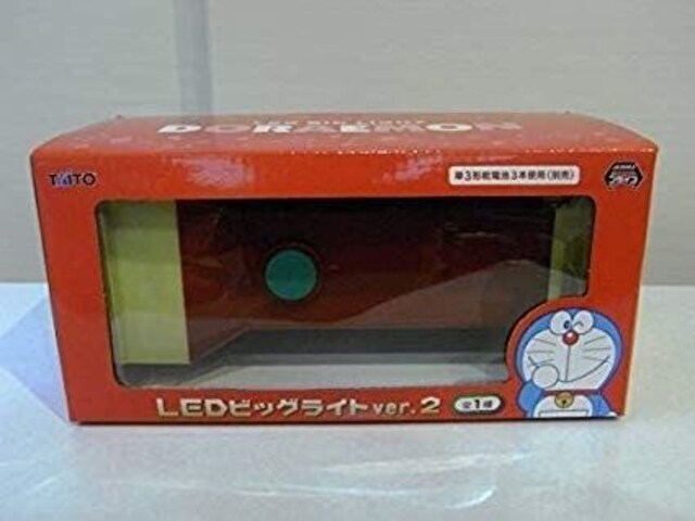 ドラえもん Led ビッグライト Ver 2 アニメ コミック キャラクター 新品 中古のオークション モバオク