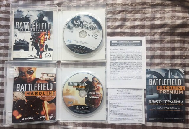 Ps3 バトルフィールド ハードライン バットカンパニー2 2本セット ゲーム本体 ソフト 新品 中古のオークション モバオク Ps3 バトルフィールド ハードライン バットカンパニー2 2本セット ゲーム本体 ソフト 新品 中古のオークション モバオク