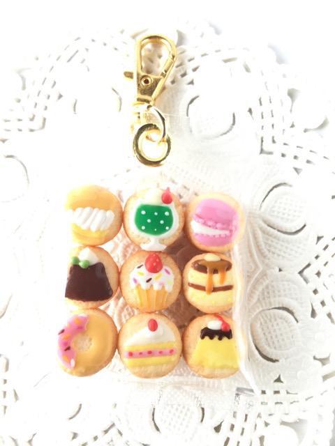 フェイクスイーツ*袋入りスイーツクッキー・ナスカンチャーム*スイーツ