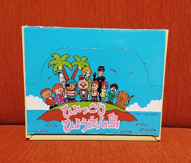 ひょっこりひょうたん島 グラス アニメ コミック キャラクター 新品 中古のオークション モバオク ひょっこりひょうたん島 グラス アニメ コミック キャラクター 新品 中古のオークション モバオク