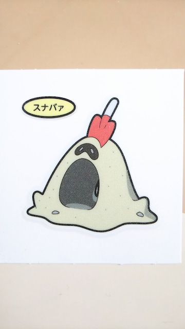 最新 第一パン ポケモン デコキャラシール スナバァ 新品 中古のオークション モバオク 最新 第一パン ポケモン デコキャラシール スナバァ 新品 中古のオークション モバオク