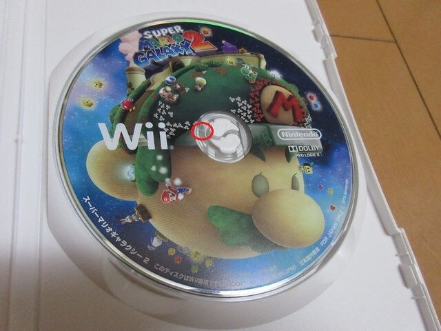 美品 任天堂wii スーパーマリオギャラクシー 2 ゲーム本体 ソフト 新品 中古のオークション モバオク 美品 任天堂wii スーパーマリオギャラクシー 2 ゲーム本体 ソフト 新品 中古のオークション モバオク