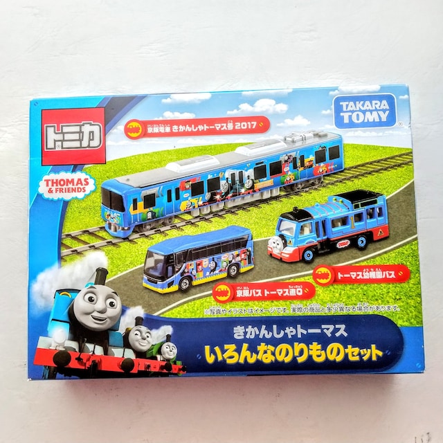 トミカ きかんしゃトーマス いろんな乗り物セット おもちゃ 新品 中古のオークション モバオク