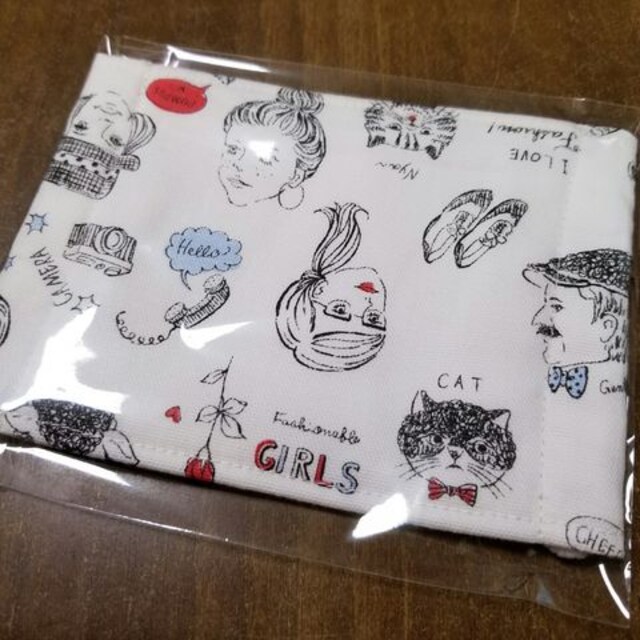 落書き風 Cuteマスク 新品 中古のオークション モバオク 落書き風 Cuteマスク 新品 中古のオークション モバオク