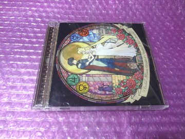 Cd Dvd ビデオ セーラームーン イラスト ポスター の検索結果一覧 新品 中古のオークション モバオク Cd Dvd ビデオ セーラームーン イラスト ポスター の検索結果一覧 新品 中古のオークション モバオク