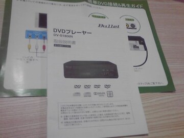 DVDڲ԰ 舵