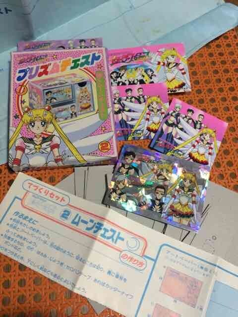 美少女戦士セーラームーン 手作り プリズム輝くムーンチェスト 新品 中古のオークション モバオク 美少女戦士セーラームーン 手作り プリズム輝くムーンチェスト 新品 中古のオークション モバオク