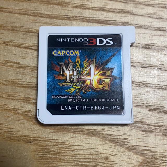 3dsソフト モンスターハンター4g 中古品 新品 中古のオークション モバオク