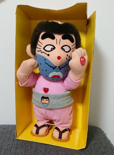 志村けん おしゃべりぬいぐるみ