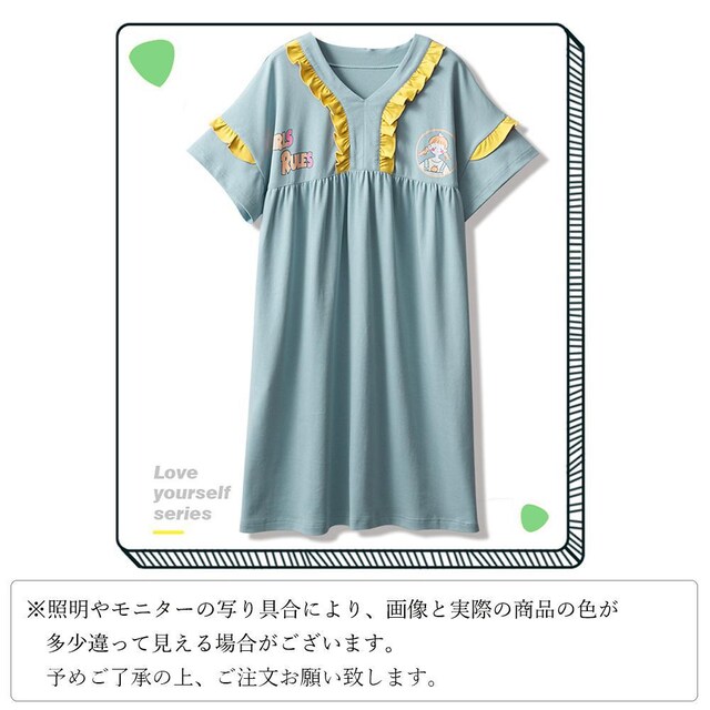 パジャマ レディース かわいい ルームウェア ワンピース 女性ファッション 新品 中古のオークション モバオク パジャマ レディース かわいい ルームウェア ワンピース 女性ファッション 新品 中古のオークション モバオク