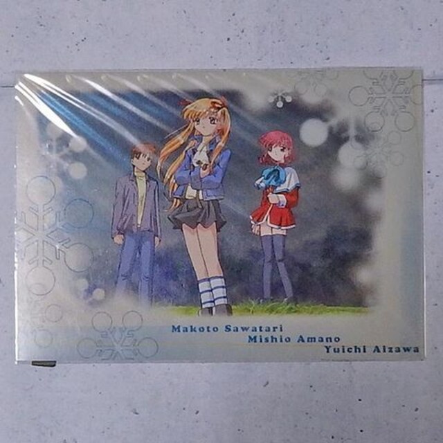 kanon東映アニメ版ポストカード ホビー 新品 中古のオークション モバオク kanon東映アニメ版ポストカード ホビー 新品 中古のオークション モバオク