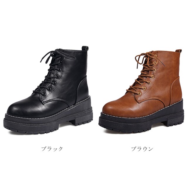 ショート ブーツ レディース ワークブーツ 厚底レースアップ 女性ファッション 新品 中古のオークション モバオク ショート ブーツ レディース ワークブーツ 厚底レースアップ 女性ファッション 新品 中古のオークション モバオク