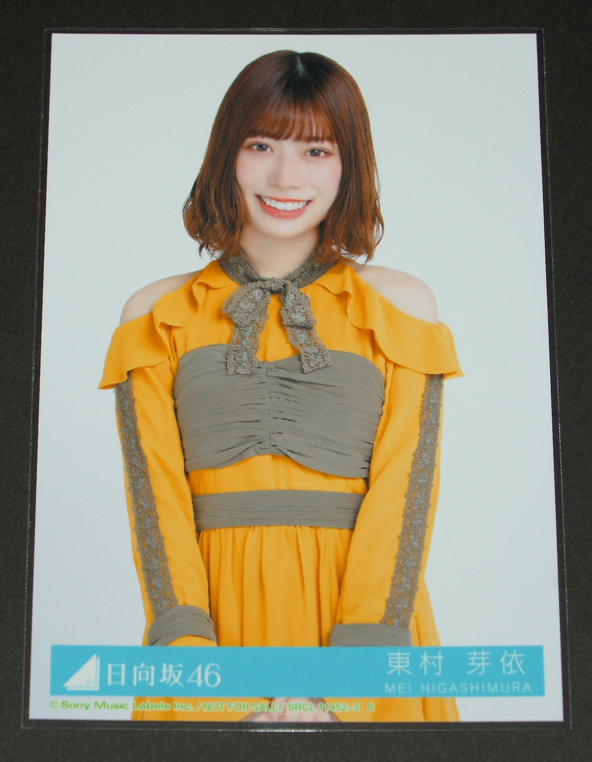 東村芽依 直筆生写真 秘蔵生写真 風に吹かれても 日向坂
