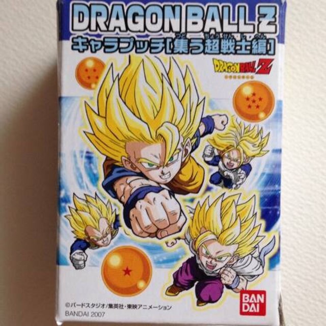 ドラゴンボールz キャラプッチ 集う超戦士編 3 ベジータ アニメ コミック キャラクター 新品 中古のオークション モバオク ドラゴンボールz キャラプッチ 集う超戦士編 3 ベジータ アニメ コミック キャラクター 新品 中古のオークション モバオク
