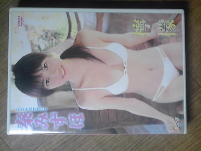秦みずほdvd 檸檬ーレモンー 秦瑞穂 はったん 新品 中古のオークション モバオク 秦みずほdvd 檸檬ーレモンー 秦瑞穂 はったん 新品 中古のオークション モバオク