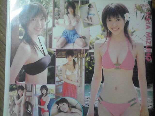 秦みずほdvd 檸檬ーレモンー 秦瑞穂 はったん 新品 中古のオークション モバオク 秦みずほdvd 檸檬ーレモンー 秦瑞穂 はったん 新品 中古のオークション モバオク